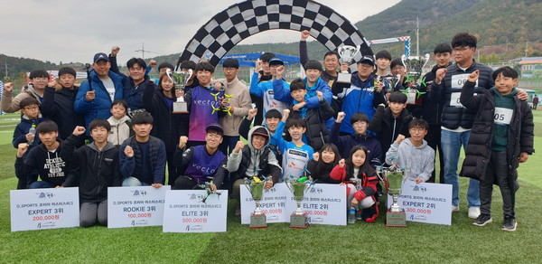 하동군은 지난 16일∼17일 금남면 생활체육공원 축구장 일원에서 D-Sports 코리아 마스터스 리그 파이널 라운드를 열었다./ⓒ하동군