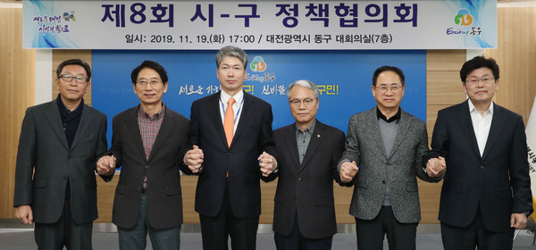 산업단지 청소 관리 방안 등 현안사업 논의 ⓒ 대전시