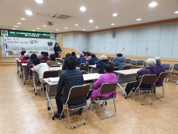 거창군 남하면은 노인사회활동지원사업 참여자 20명을 대상으로 혹한기・화재안전교육을 실시했다./ⓒ거창군