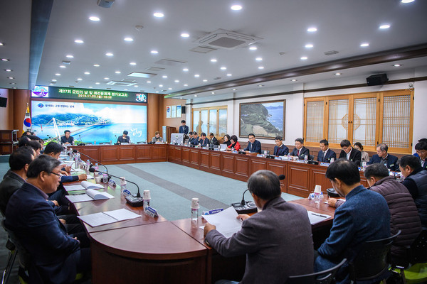 제27회 군민의 날 및 화전문화제 평가보고회 모습./ⓒ남해군