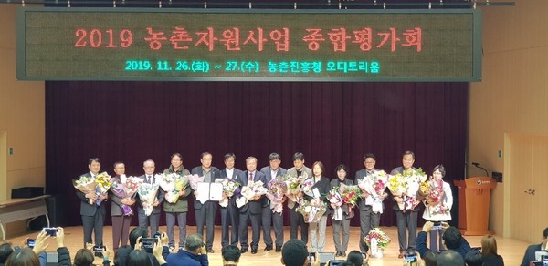 창녕군은 26일 농촌진흥청에서 개최된 2019 농작업 안전관리 실천경진대회에서 ‘최우수상’을 수상했다./ⓒ창녕군