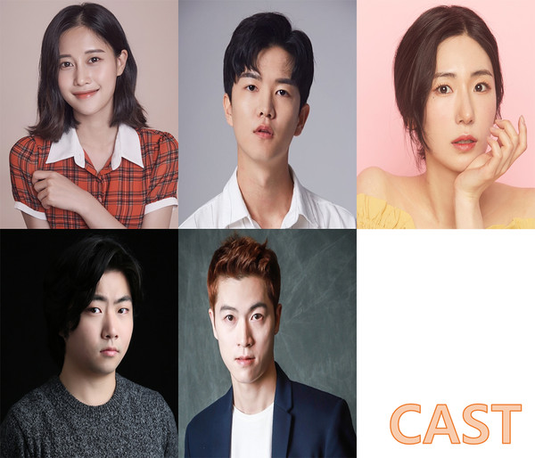 창작뮤지컬 '어깨동무' CAST /(제공=JH컴퍼니)