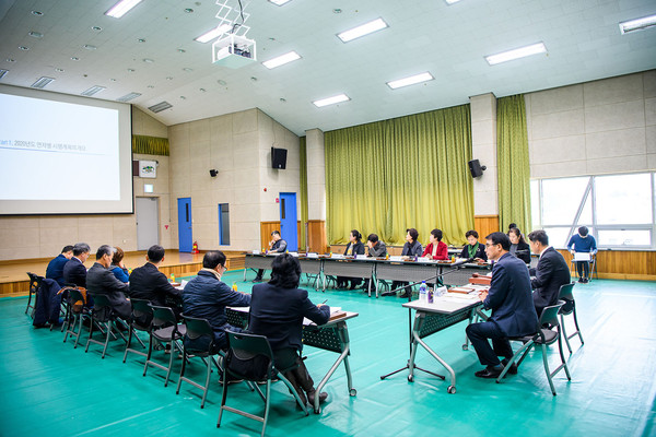 남해군이 지난 27일 여성인력개발센터에서 지역사회보장 대표협의체 제2차 회의를 개최했다./ⓒ남해군