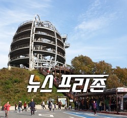 단양 만천하 스카이 워크.(사진제공=단양군)