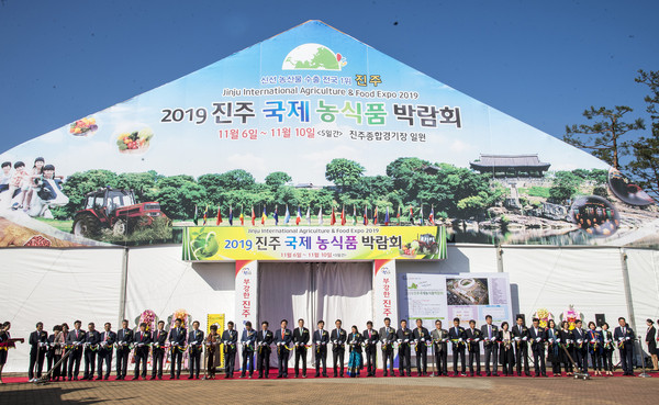 2019년도 진주시의 농업정책은 부강한 진주농업 육성을 위한 기반 조성사업을  적극 추진한 한해로 평가되고 있다.(농식품박람회)/ⓒ진주시