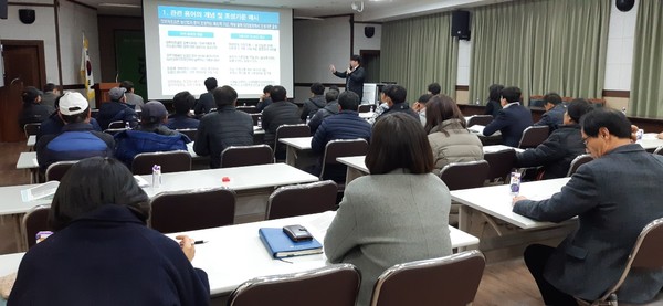 의령군은 지난 5일 의령군 농업기술센터에서 양파·마늘 의무자조금 설치를 위한 설명회를 개최했다./ⓒ의령군