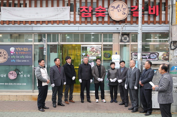 하동읍 시장통에 있는 ‘고심통숯불갈비’가 하동에서 처음으로 백년가게에 선정됐다./ⓒ하동군