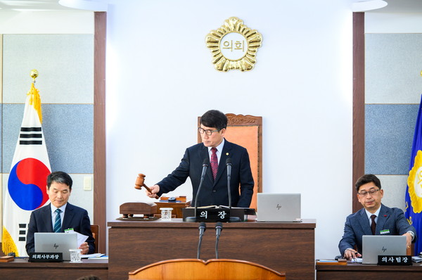 제238회 남해군의회 제2차 정례회 제3차 본회의./ⓒ남해군