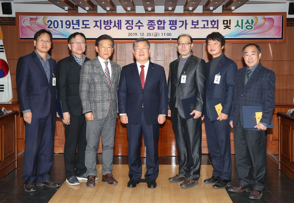 지난 20일 밀양시는 2019년도 지방세 징수 종합평가보고회를 가지고 있다.