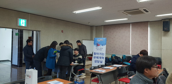 하동군이 기업규제 완화와 제도 개선, 적극 행정 등의 영향으로 전국에서 가장 기업하기 좋은 곳 3위에 올랐다./ⓒ하동군