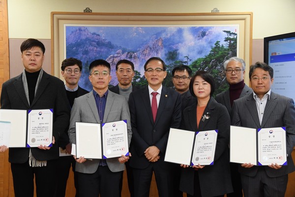 하동군은 지난 10월 개관한 최참판댁 한옥문화관이 산림청의 2019년 공공목조건축 우수사례 공모에서 우수사례로 선정됐다./ⓒ하동군