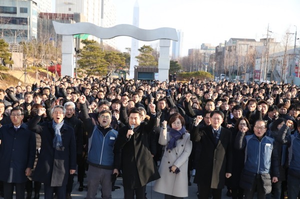 포항시, 2020 새로운 출발 철길숲에서 시작하다/Ⓒ포항시청