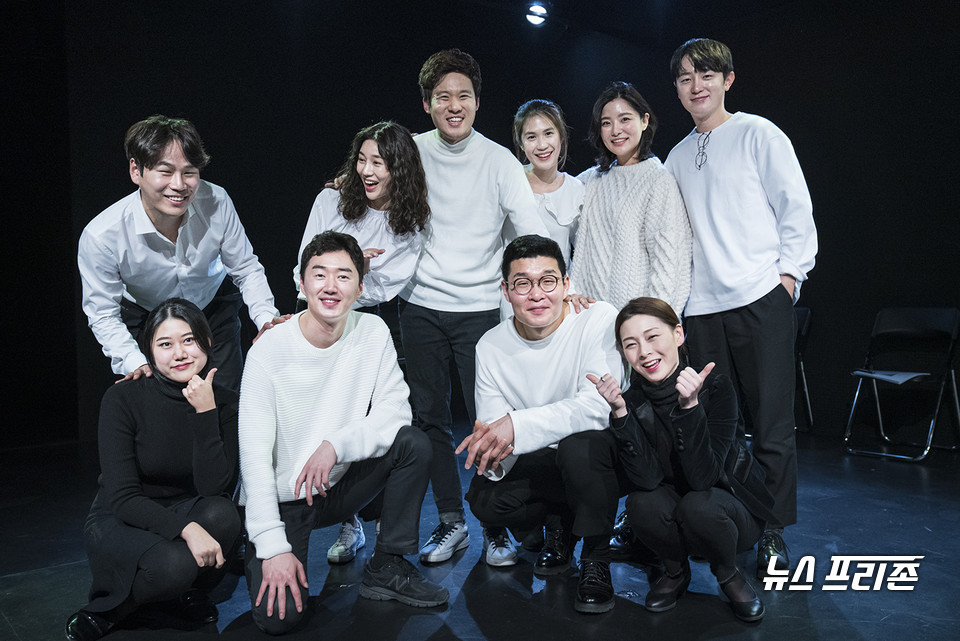 ‘낯선 이’ CAST /ⓒAejin Kwoun