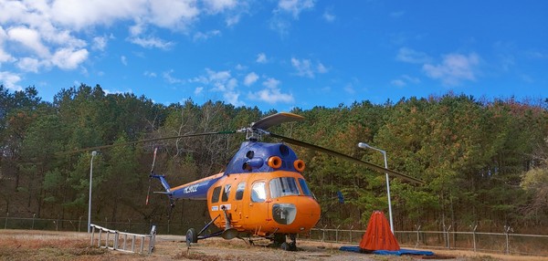 산불진화헬기 경기도청