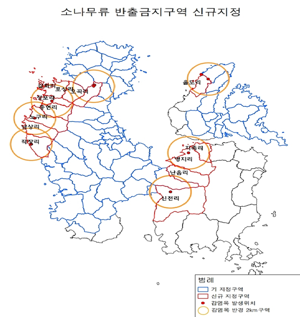 소나무류 반출금지구역 지형도./ⓒ남해군