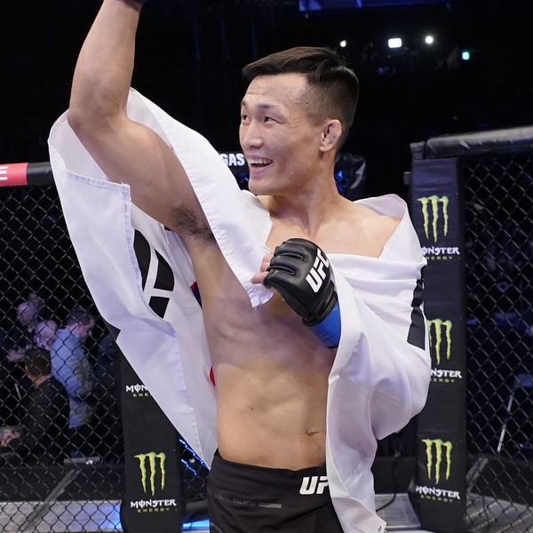 사진제공 = UFC