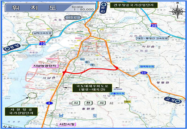 사천시는 상습 정체구간인 국도3호선의 교통정체 해소를 위한 「사천 사남~정동간 국도대체 우회도로」사업이 정부의 일괄 예비타당성조사 대상에 선정됐다.(사업위치도)/ⓒ사천시