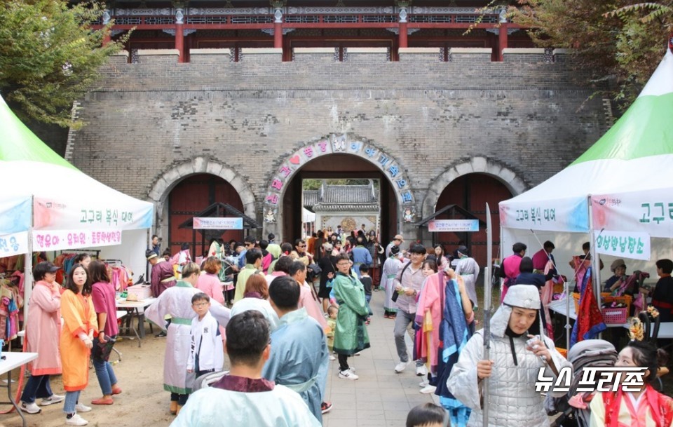 온달문화축제 모습.(사진제공=단양군)