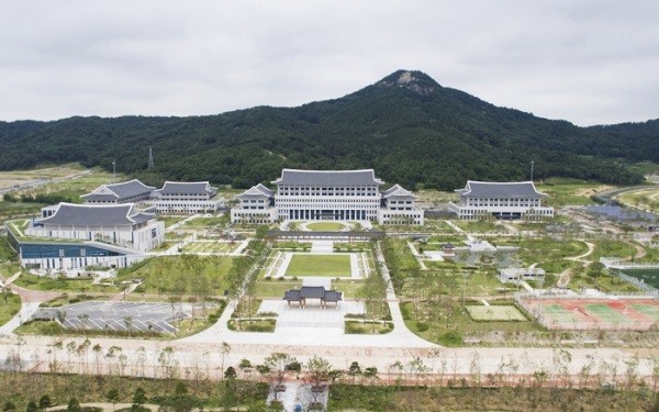 경북도청 전경.