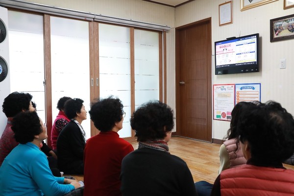 영양군- 마을회관, 경로당에 군정알리미 시스템 구축/ Ⓒ영양군청