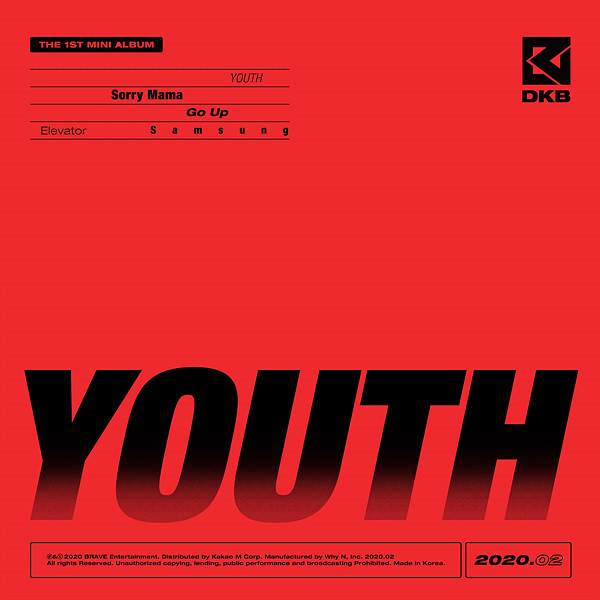 ▲ 보이그룹 다크비 데뷔앨범 'Youth(유스)' / ⓒ브레이브엔터테인먼트