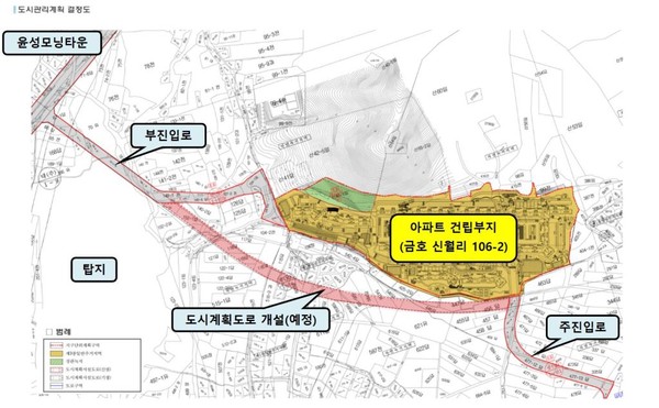 금호읍 신월리 고층아파트 도시관리계획 결정도/Ⓒ영천시청