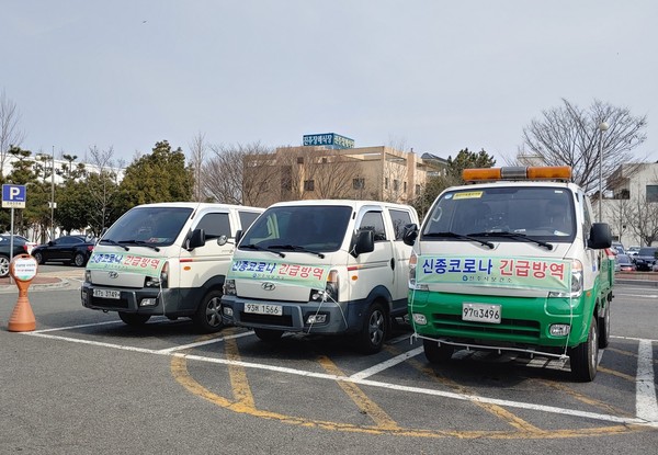 진주시는 신종 코로나바이러스 감염증 대응에 동원 가능한 방역자원과 인력을  최대한 확보하여 지역 내 감염 확산방지에 총력을 기울이고 있다./ⓒ진주시