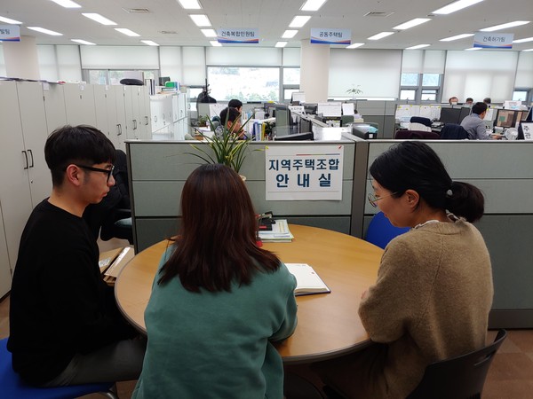 사천시는 지역주택조합에 대한 정보제공 및 애로사항 해소를 위해 ‘지역주택조합 안내실’을 올해부터 운영한다./ⓒ사천시