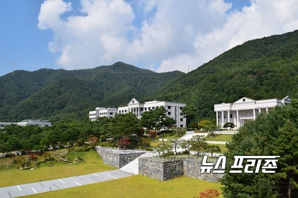 세명대학교.