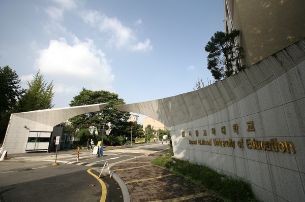 재수 고민하는 학생들에게 희소식, 독학사칼리지 통한 학사편입에 주목ⓒ/MBC연합캠프