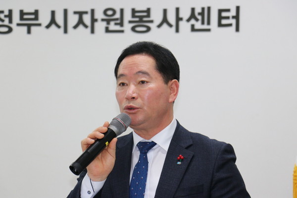 이용걸 (사)의정부시자원봉사센터 7대 이사장 의정부시청