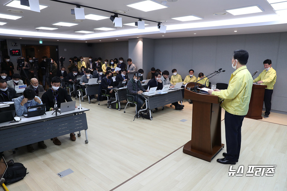 도는 최근 5명의 확진자가 발생한 천안 백석동 우리동네체육관과 관련해서는 수강생 전원이 검사를 받도록 했다./ⓒ충남도청