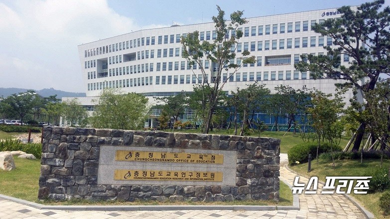 충남지역 초등학교 예비소집에 불참한 미취학 아동의 소재파악이 종결될 전망이다./ⓒ뉴스프리존