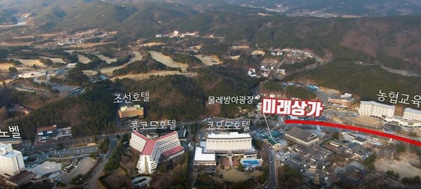 경주시 보문관광단지 ‘좋은 간판 나눔 프로젝트’ 선정/Ⓒ경주시청