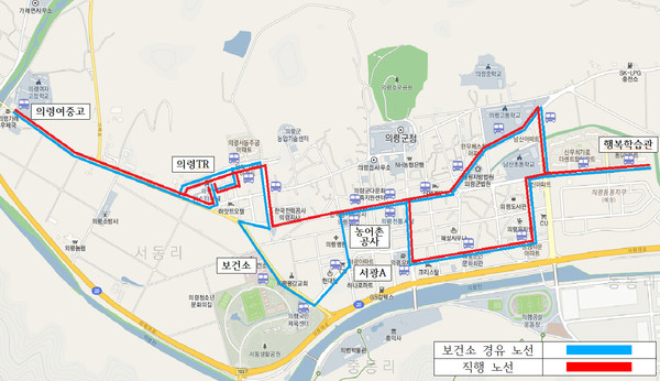 의령군은 의령읍 신시가지에 거주하는 주민과 학생들의 편의를 위해의령동동지구 마을버스를 운행한다./ⓒ의령군