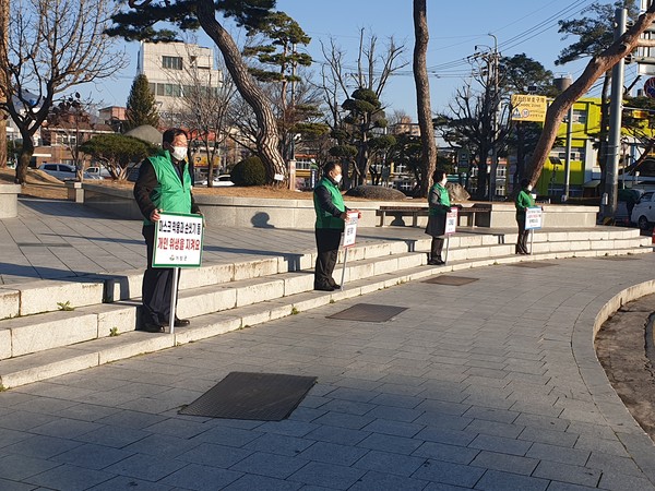 거창군은 전 군민적으로 ‘사회적 거리두기’ 운동에 동참해 줄 것을 호소하는 시민사회단체들의 참여가 잇따르고 있다./ⓒ거창군