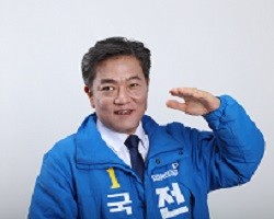 전상헌 예비후보