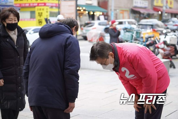 사진은  미래통합당  황교안 국회의원 예비후보 ⓒ황교안 후보자 페이스북