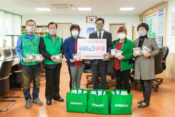 충남 청양지역에 코로나19 극복을 위한 미덕이 이어지고 있다.©청양군청