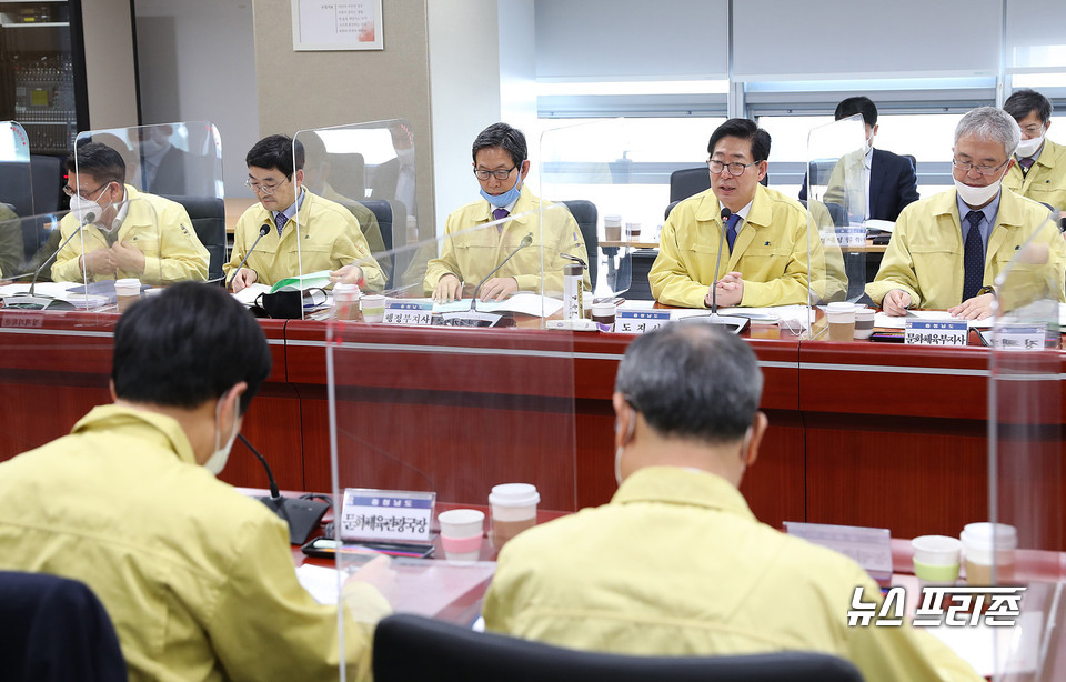 충남도가 내년 국비 확보 목표를 7조 3600억 원 이상으로 설정해 ‘코로나19 사태 이후’에 대비한다./ⓒ충남도청