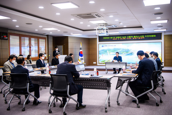 남해군 농촌신활력 플러스사업 추진위원회 개최모습./ⓒ남해군