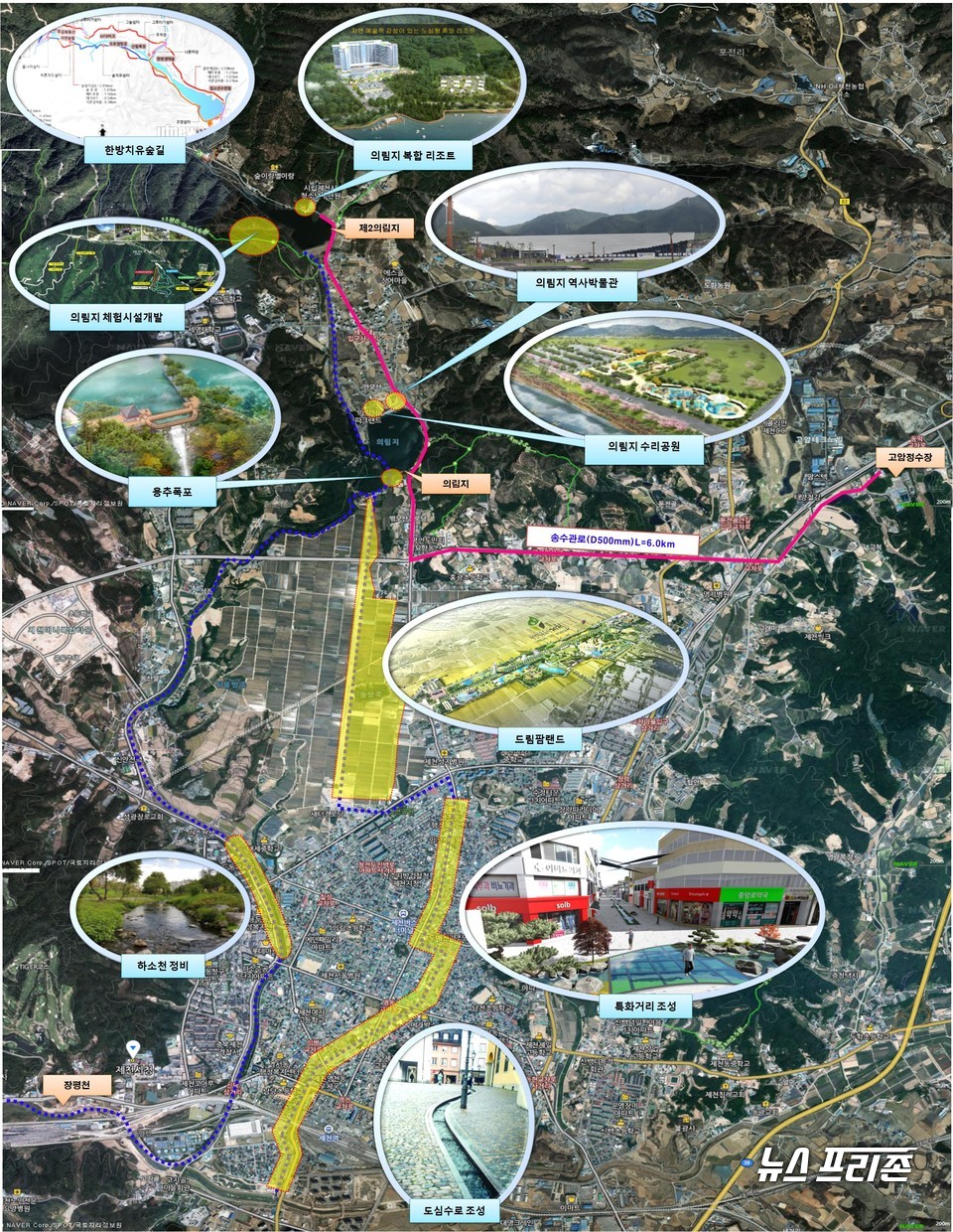 물길 100리 관광기반조성 사업 조감도.(사진제공=제천시)