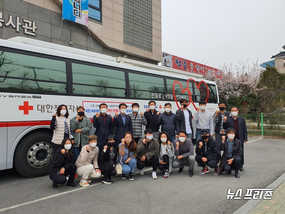 제천시체육회 헌혈캠페인 모습.(사진제공=제천시)