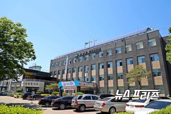 함양군이 지난 1일 인근 지역에서 코로나19 확진자가 발생함에 따라 해당 지역에서 출퇴근 하고 있는 직원을 대상으로 실시 중인 출퇴근 제한조치를 확대 실시한다.(함양군청)/ⓒ뉴스프리존 DB