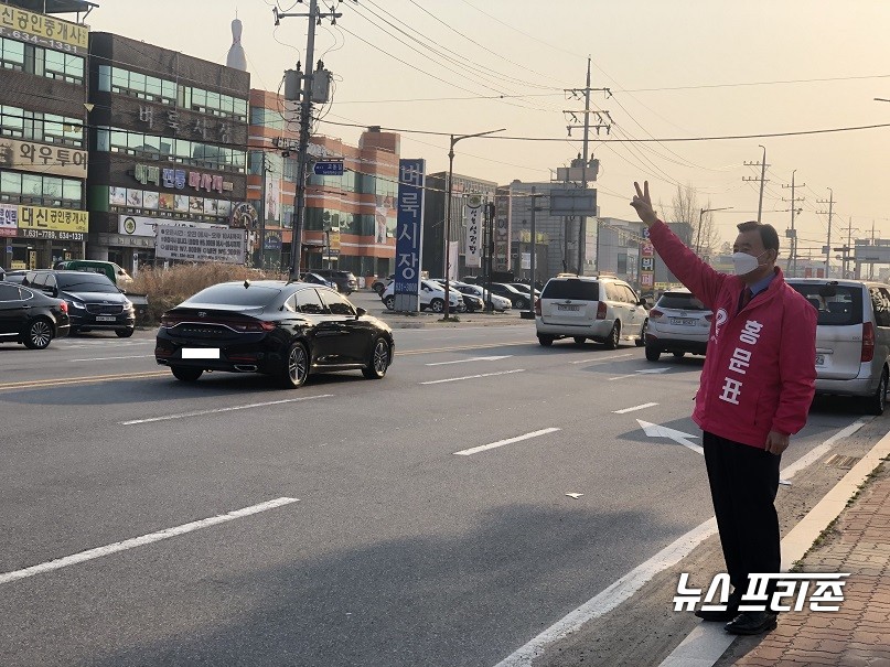 미래통합당 홍성·예산 선거구 홍문표 후보가 4.15총선의 본격적인 유권자 표심 잡기에 돌입했다./ⓒ홍문표 캠프