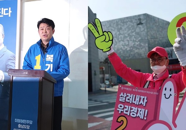 왼쪽부터 복기왕, 이명수 아산갑 국회의원 후보./ⓒ김형태 기자