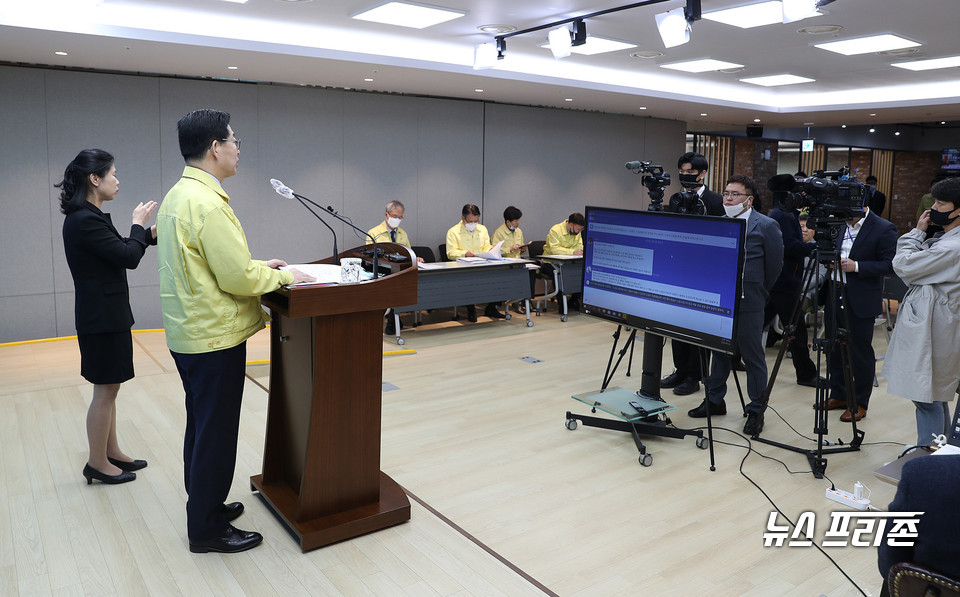 양승조 지사가 도와 각 시·군이 1500억 원 규모의 긴급생활안정자금 지원 사업을 본격 시작한다고 밝혔다./ⓒ충남도청