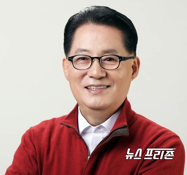 사진은  박지원 민생당 후보 ⓒ뉴스프리존