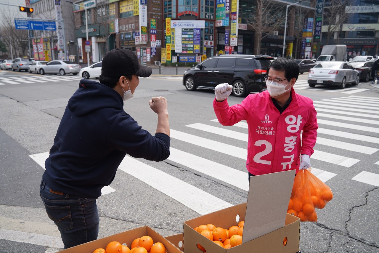 미래통합당 양홍규 대전 서구을 후보./ⓒ 양홍규(서구을) 후보