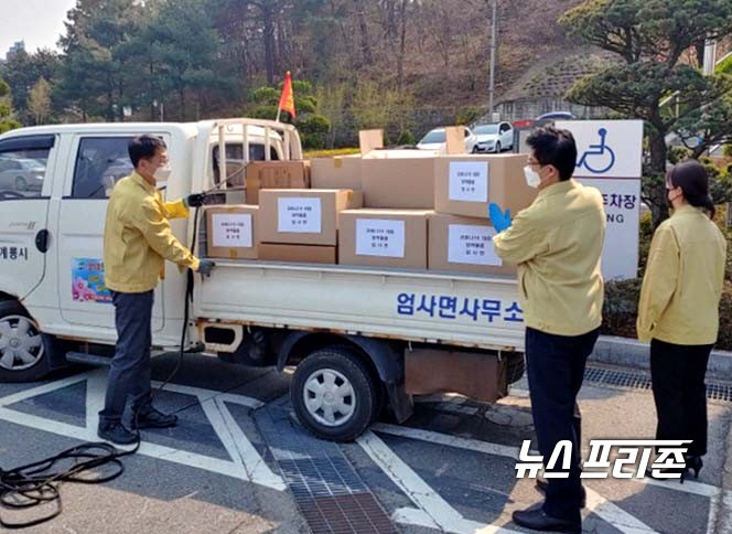 충남 계룡시가 시민 모두에게 마스크와 손소독제를 무상 배부한다./ⓒ계룡시청